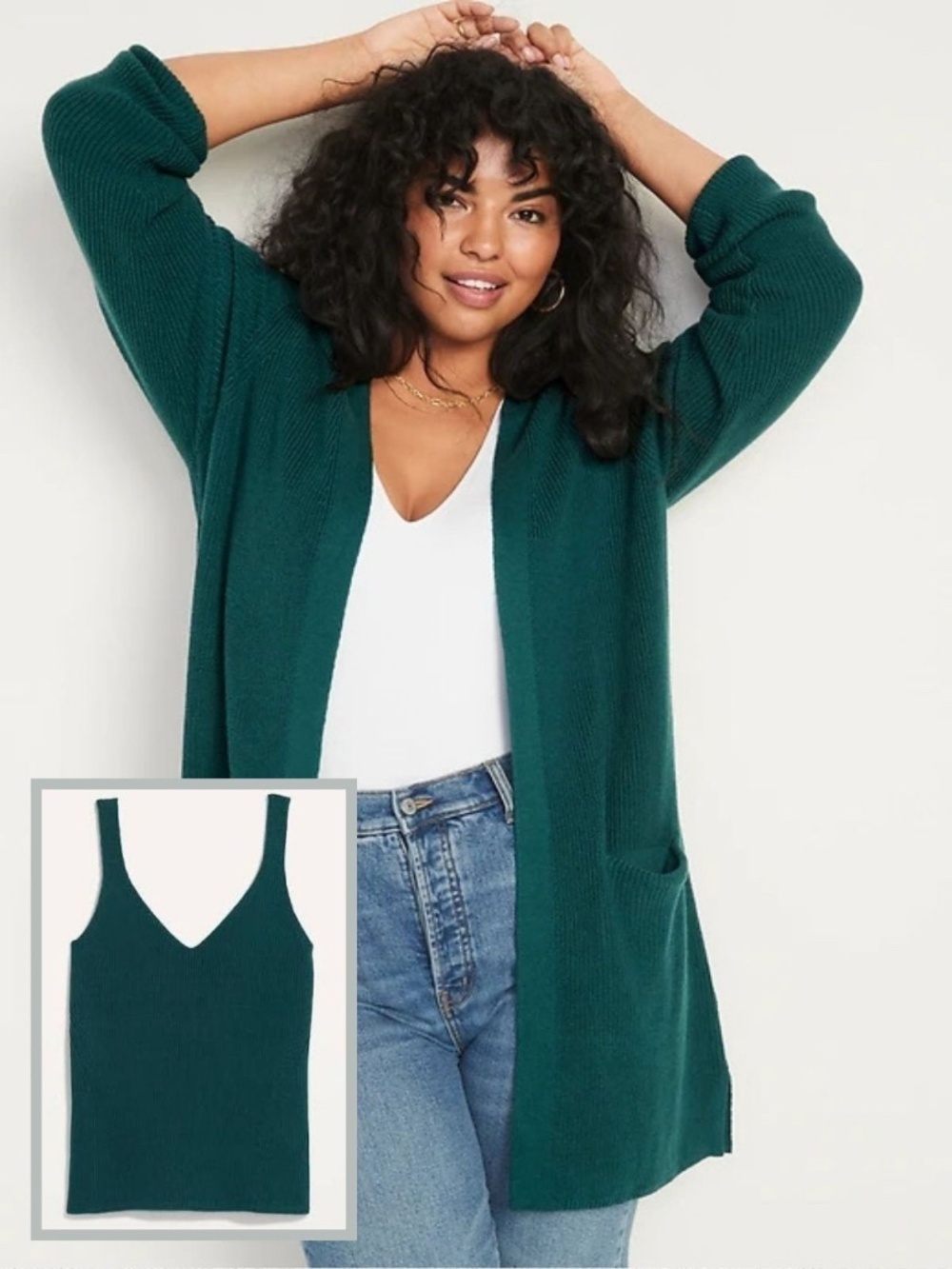 NWT Old Navy Dark Green Knit Layering Set: 3X Cardigan & 4X Tank